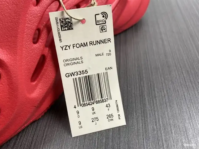 CW3355 Adidas Red Foam Yeezy 0505